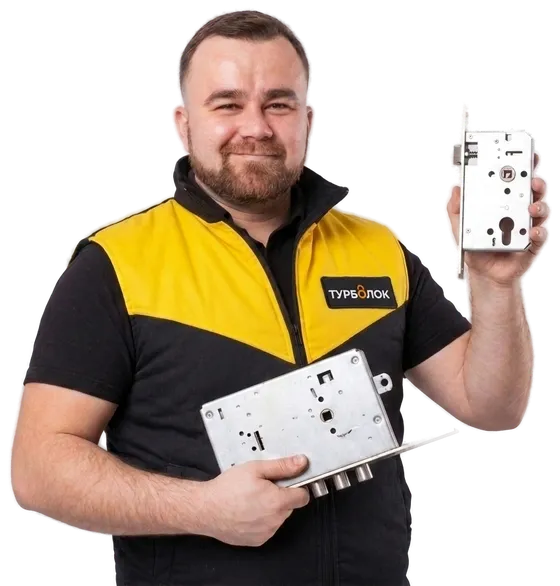 Установка замков в Астрахани — мастер TurboLock